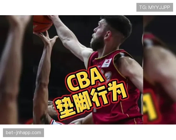 危险动作判罚标准详解及裁判判定关键规则