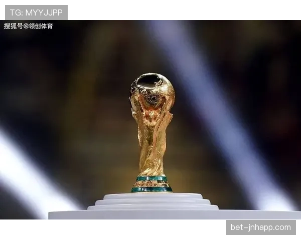 2026世界杯东道主分组规则是什么 2026世界杯东道主分组规则是什么
