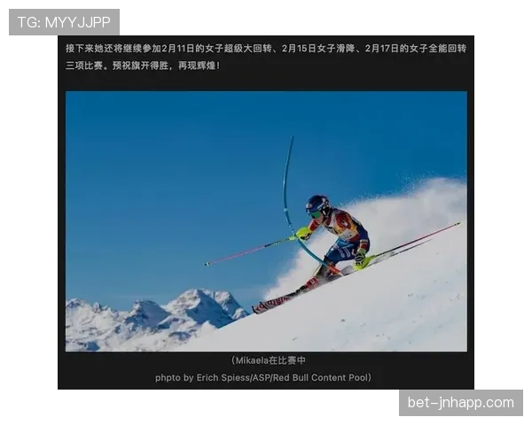 荷兰队2026世界杯战术革新猜想 全能足球能否再现辉煌