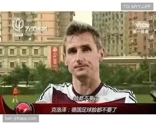 库拉索小组赛抢分攻略